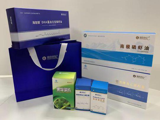 沂源彩盒定制